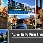Aspen Pirin View F305 * 라즐로그